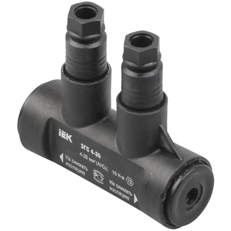 Зажим герметичный соединительный ЗГС 4-35 (BPC P35)