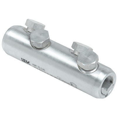 Алюминиевая механическая гильза со срывными болтами АМГ 70-240 до 35 кВ