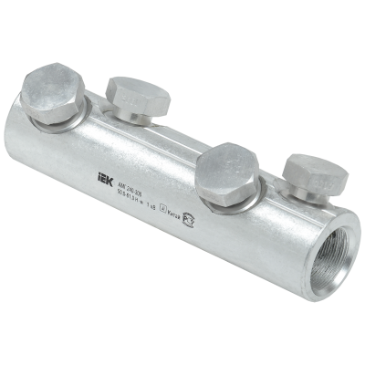 Алюминиевая механическая гильза со срывными болтами АМГ 240-300 до 1 кВ