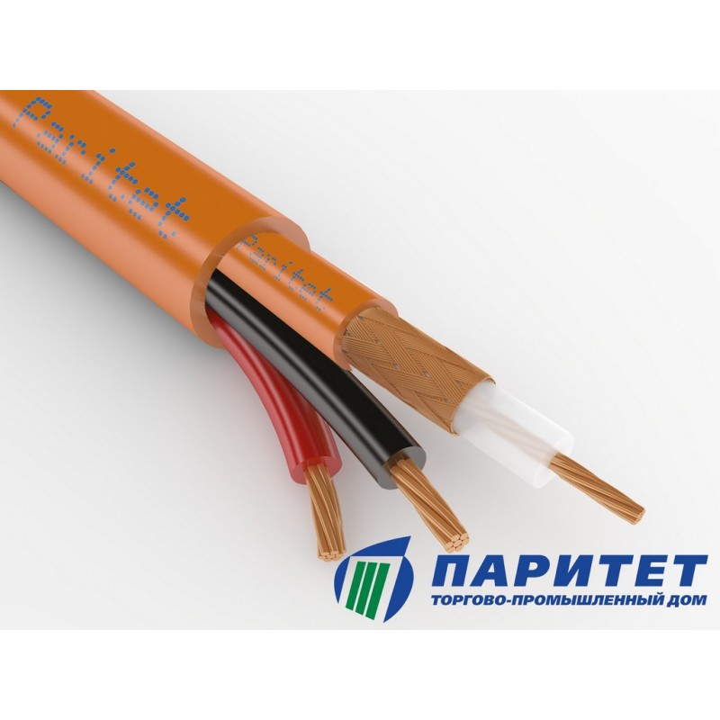 КВК-П-2нг(А)-HF 2х0,50 - кабель безгалогенный для видеонаблюдения