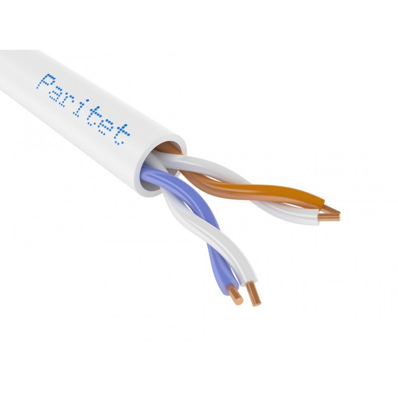 КСПВ 1х2х0,50 мм - кабель для сигнализации