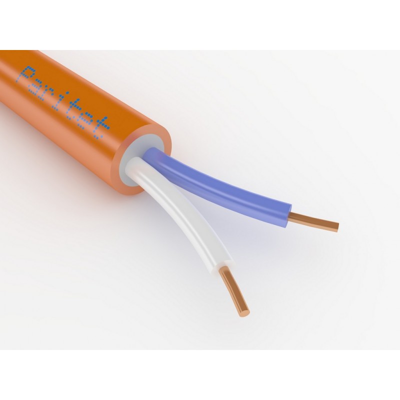 КПРПГнг(А)-FRHF 2х1,50 мм.кв. (N) - кабель огнестойкий безгалогенный для питания ОПС, СОУЭ
