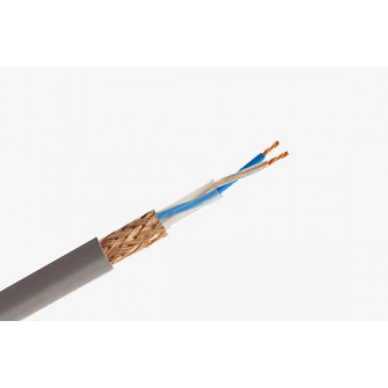 Кабель КМС 2x0,2